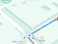 -鬼味烤翅(南锣鼓巷店)