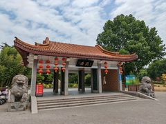 -西苑公园