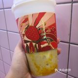 不然走之前还想去长沙喝个冰沙版