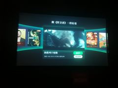 -大桶大足浴(汇臻店)