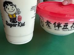 -老伴豆花(麦士威熟食中心店)