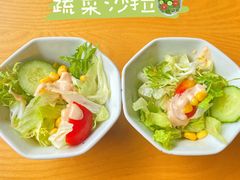 蔬菜沙拉-红小满休闲餐厅(十全街店)