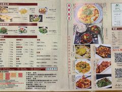 -花溪雨·森林餐厅(石基店)