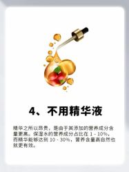 -克丽缇娜