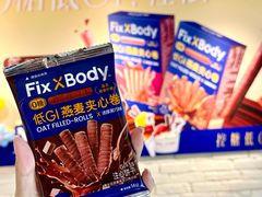 -Dal Cuore 达可芮冰淇淋(陕西北路店)