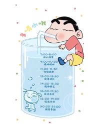 -Fundi张玉珊修身堂·indiba·BTL科技瘦身
