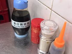 -兴记菜馆