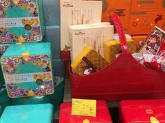 -Olé精品超市(沈阳万象城店)