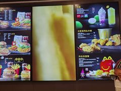 -麦当劳(伟城广场店)
