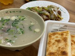 -褚氏岛城一汤(闽江路店)