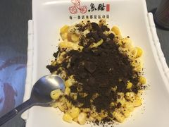 -鱼酷活鱼烤鱼(信息城店)