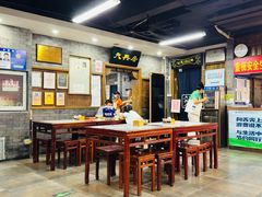 -天兴居(鲜鱼口街店)