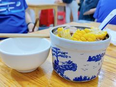 -徐军老汤店
