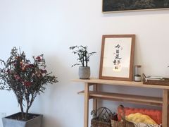 -团子君寿司·茶