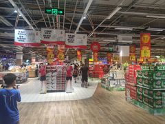 -大润发(南湖店)
