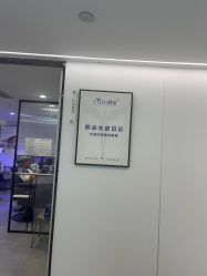点击看大图 -熙朵美学植发连锁