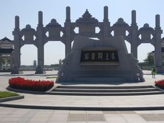 -呼兰河口湿地公园