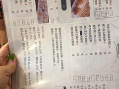 菜单-广州酒家(文昌店)