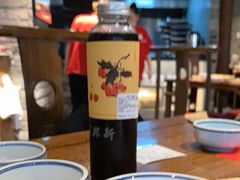 -新兴园饺子馆(河南街店)