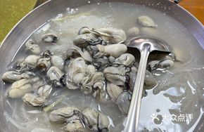 Oyster and Radish Soup