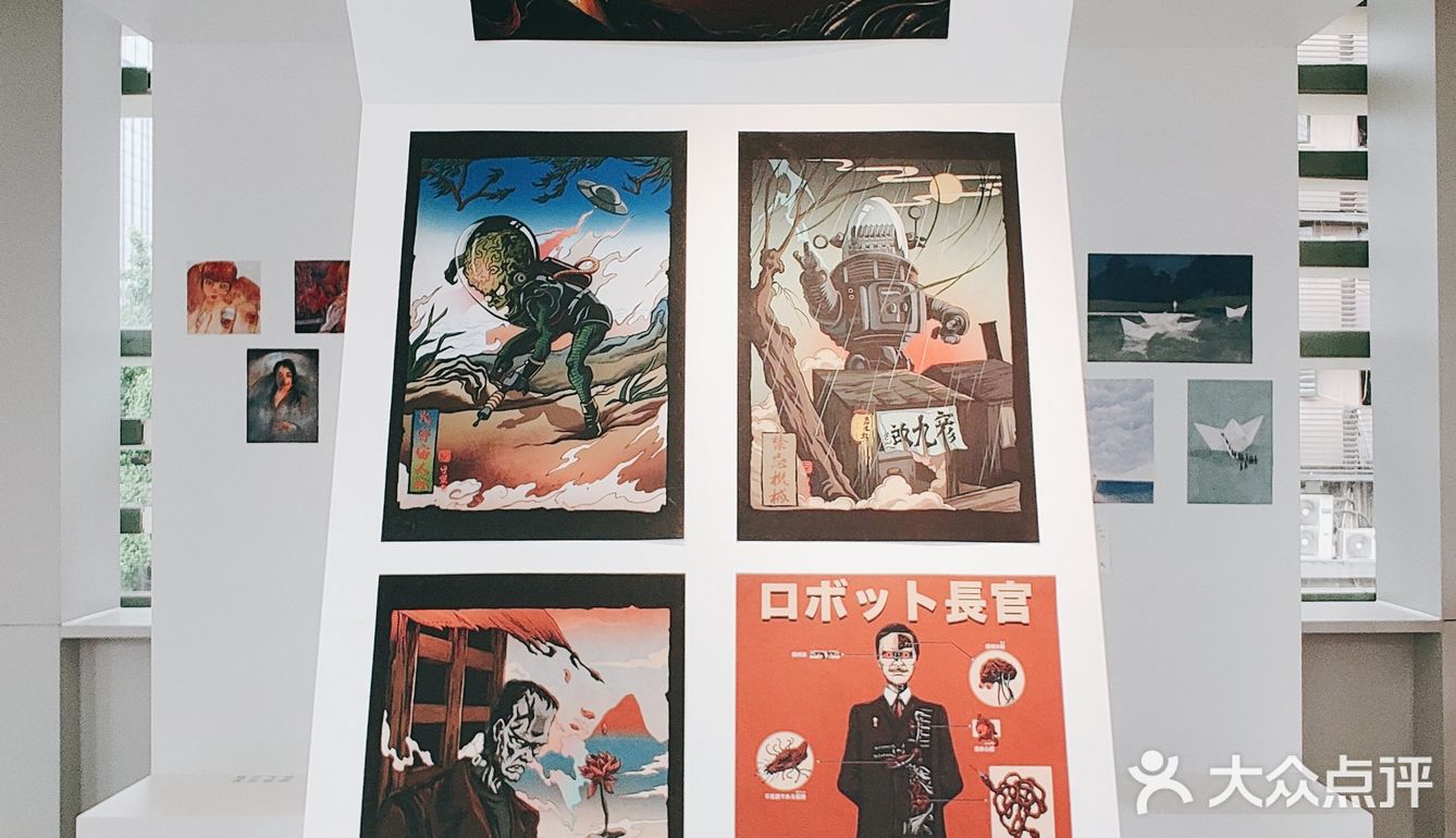 成都｜这里很好逛｜4⃣月新展，可可爱爱奇奇怪怪插画
