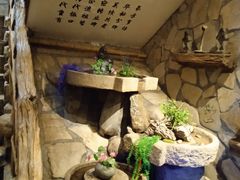 -老牌坊云南鱼豆花火锅(爱建店)
