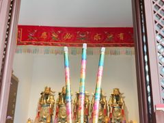 -四方面荘(常丰花园店)