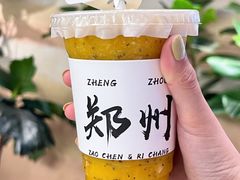 -迦南的早晨蛋糕甜品集合店