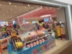 -威高广场