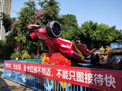 -南湖梦幻岛