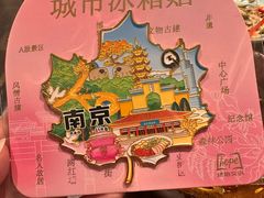 -奇芳阁·百年清真南京菜(夫子庙店)
