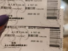 -V-ONE西雅图海鲜自助餐厅(仓山万达广场店)