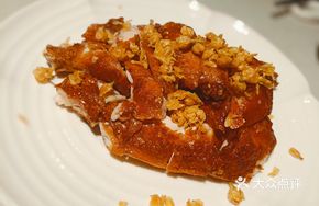 Horizontal Crispy Jasmine Chicken