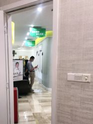 点击看大图 -广州健丽·去眼袋医疗美容机构