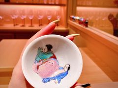 -橼舍鮨青木