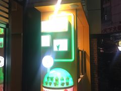 -麦当劳(曲阳店)