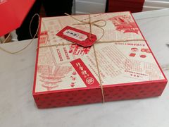 -北京稻香村(零号店)
