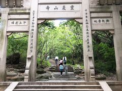 -灵岩山风景区