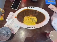 -伽喱博士 Dr.CURRY咖喱饭(太阳宫咖喱店)