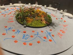 -宝轩渔府·海鲜(水上店)