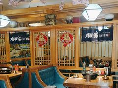 -九田家黑牛烤肉料理(华侨城店)