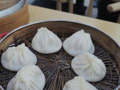 -珊珊小笼馆(仙霞路店)
