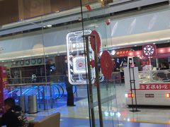 门面-DQ·蛋糕·冰淇淋(惠山万达店)
