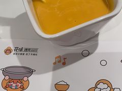 -花味烤肉·拌饭(庐阳万象汇店)