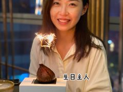 -新草堂锅物料理(泉城路店)