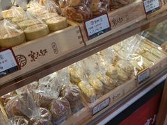 -京天红炸糕(天通苑华联店)