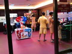 -御水泉·国际水疗会(广州长隆店)
