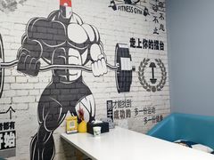 -即刻健身馆(对外经贸店)