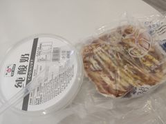 -窑滚面包专门店(马鞍山金鹰店)