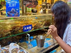 -亚马逊蒸汽活海鲜自助(LCM置汇旭辉广场店)